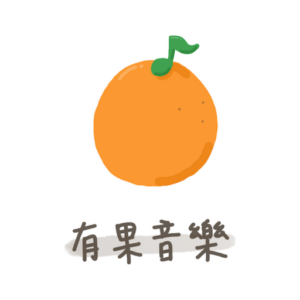 吉他教學課程｜台北吉他教室｜台北學吉他第一選擇